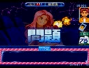 【クイズなないろDREAMS実況プレイ】SUPERクイズ 曰く付きの乙女 Part12【涼夏亭れげ部】
