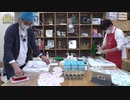 【開封】ヒロアカチョコエッグコンプリート【生配信】