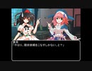 【ＭＨＷ：ＩＢ】呼び戻されてアステラ　第二十五話終了後【東方】