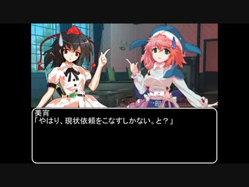 【ＭＨＷ：ＩＢ】呼び戻されてアステラ　第二十五話終了後【東方】