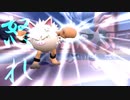 【ポケモンSV】キョジオ―ンは拳で粉砕しろ！