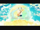 Brand new day　feat.初音ミク