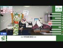 【アーカイブ】兎の罠に鵺がかかる（雑談配信）その30