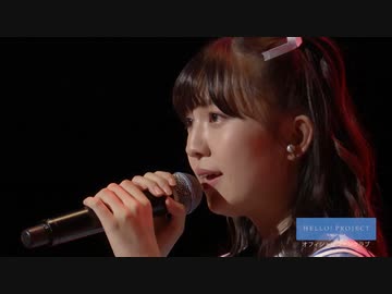 セーラー服と機関銃～まちぶせ - 島倉りか