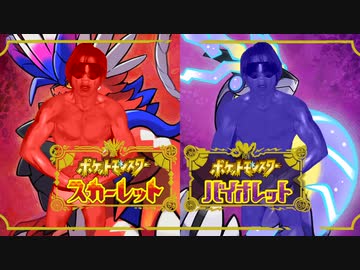 ガバガバイオレットどころかスカスカーレット 投稿者：ビルダー拓也