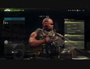 MW2　DMZ