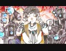 【人l力】八l釜lしlのl国【u.t・k.n】