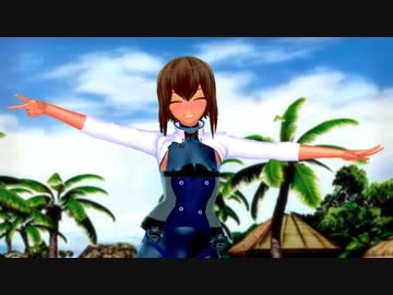 【MMD艦これ】恋のミュージック・アワー（たぅいほう）