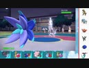 【ポケモンSV】ひびのポケモンSV初手サザンpart10【キラフロル】