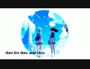 【オリジナル】day by day and day / Abysea