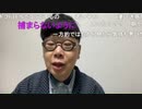ニンポー（千代豊和）未練タラタラタラちゃん‘s by Shinji Nojima