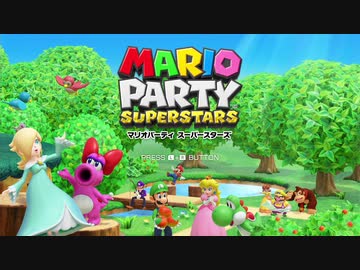 [ゆっくり実況]　あけまして