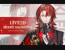 【Showcase】Klein Live2D Model