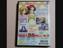 星間飛行