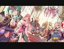 【千年戦争アイギス】全タワーディフェンスで大討伐 エピソード1【第二回超TD祭り】