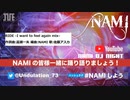 【I've Sound】ノンストップメドレー2022