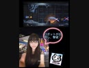 ゲームやって思い込み実況「R-TYPE FINAL2 ステージ①」