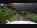 [高知険道224号]ゆっくりジムニー険道めぐり！その134