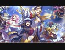 【モンスター娘TD】全タワーディフェンスで大討伐 エピソード2【第二回超TD祭り】