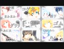 【合唱】天ノ弱