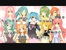【合唱】メルト
