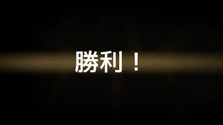 【Spell break】コンジット 初勝利