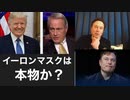 本日２２時トビキングライブ配信江ノ島トーク！ぜひお越しください！