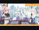 どっと笑うlive2022