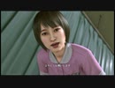【過去越えし双龍】龍が如く極2　実況プレイPart045
