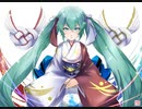 【初音ミク】花吹雪【オリジナル曲】