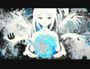 【鏡音リン】荘厳なる魂たちのるつぼ【オリジナル】