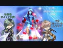 【刀剣乱舞】Rアスモデウスをお試しする青江と物吉【偽実況】