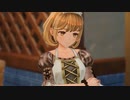 (探)検、どうにかしろ。 .mp32
