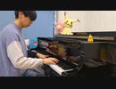 たまにはピアノも弾いてみる・その５（ファイナルファンタジーⅨピアノコレクションズより【Melodies of Life】）