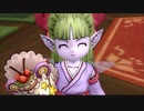 のびのびとドラゴンクエストⅩ~目覚めし五つの種族~オフラインを実況プレイPart8