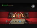 【ドラゴンクエストビルダーズ】エノキの外世界調査記録ラダトーム編 part4