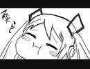 三き神　オリジナル曲『みたらし』feat.初音ミク