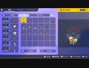 【初見プレイ実況】巨大モンスター？ポケモンスカーレット　図鑑完成を目指す【part5】