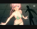 [ルカパイ揺れ増し]PD-MEGA39’s+　右肩の蝶  39's Giving Day Edition [巡音ルカ リゾートビキニ]