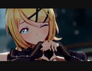 [MMD] クィホーティ [Sour式鏡音リン]