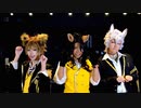 【ツイステ】サバナでアニマル踊ってみた【コスプレ】