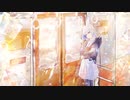 明日行き／裏命