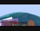 【Minecraft】マインクラフト 実況プレイ371