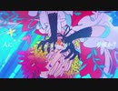 祝祭／皆川溺　covered by Cielo