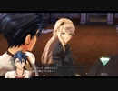 黎の軌跡Ⅱ　ルキヴァス4sp　それぞれのカクテル　その54