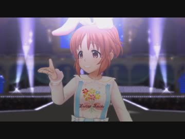 【デレステ】「Star!!」ドリーミーリボンサロペット全員見せます 第3芸能課 with 安部菜々編