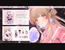 れろれろ特化♥耳舐めでお耳を癒す日。／前半告知あり【KU100】#55