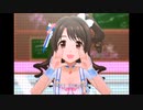 【デレステ】王子ガシャチャレンジ Day232