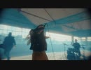 Dream State - Comfort In Chaos (OFFICIAL MUSIC VIDEO)