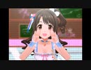 【デレステ】王子ガシャチャレンジ! Day233
